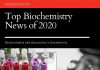 Biochemistry News 2020