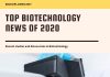 Biotechnology News 2020